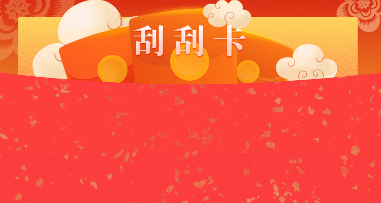 PC,官网,预测,大神,软件,加拿大